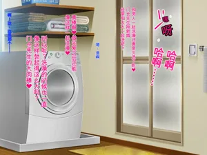 第50页图