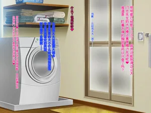 第51页图