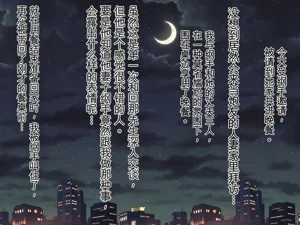 第94页图