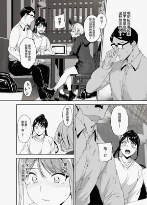 第11页图