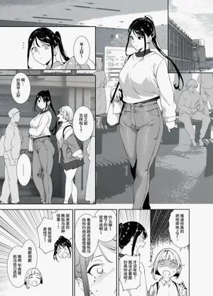 第30页图