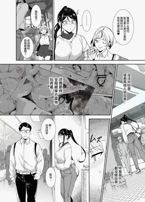 第31页图