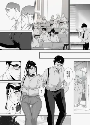 第33页图