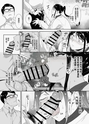 第35页图