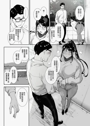 第39页图