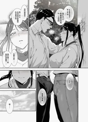 第40页图