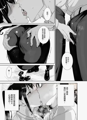 第42页图