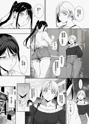 第45页图