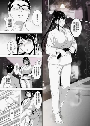 第46页图