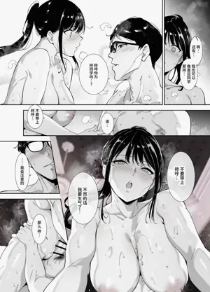 第63页图