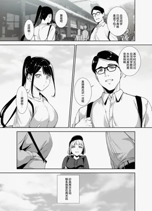 第8页图
