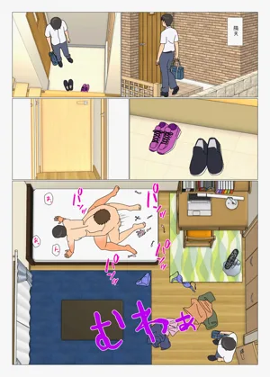 第15頁圖