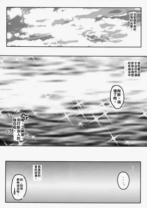 第21页图
