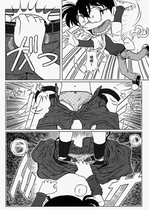 第24页图