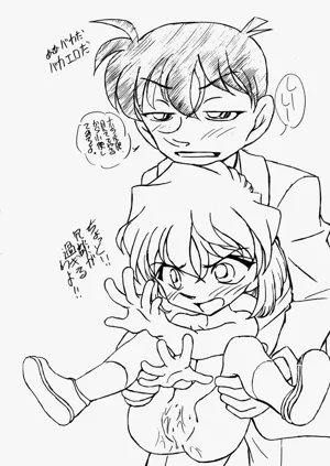第31页图