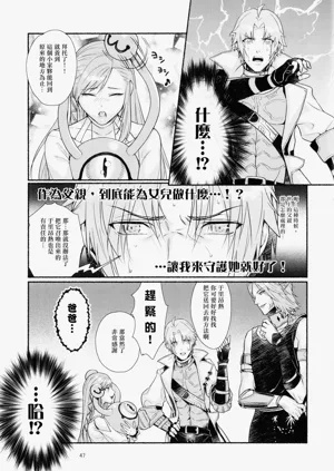 第46页图