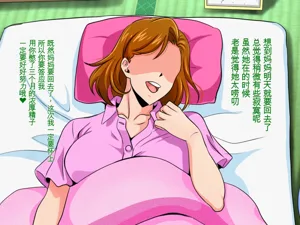 第152頁圖