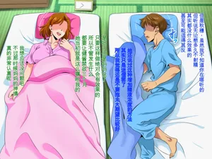 第154頁圖