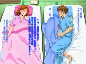 第155頁圖