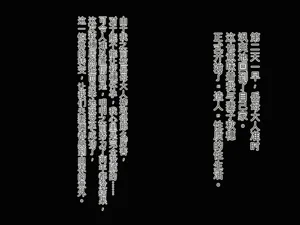 第184頁圖