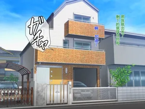 第2頁圖