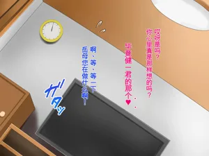 第212頁圖