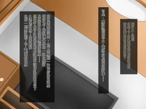 第237頁圖