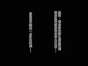 第239頁圖