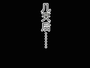第303頁圖