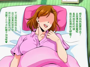 第338頁圖