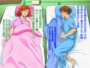 第340頁圖