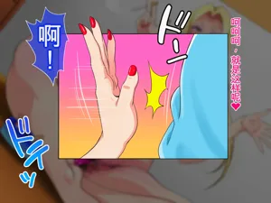 第349頁圖