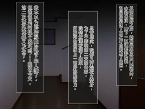 第55頁圖