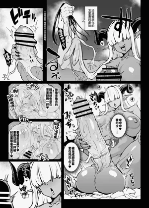 第11頁圖