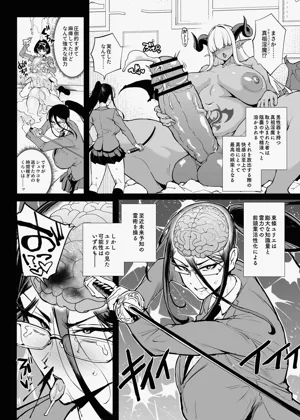 第19頁圖