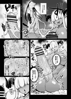第24頁圖