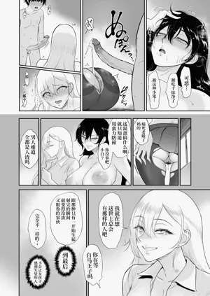 第27頁圖
