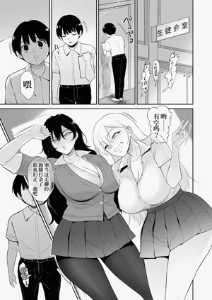 第38頁圖