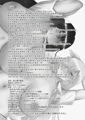 第40頁圖