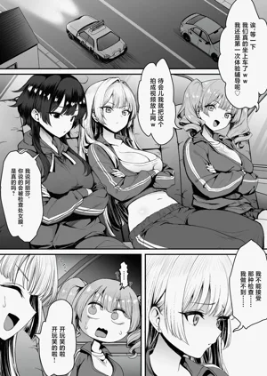 第11页图