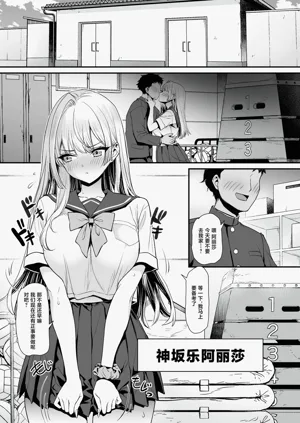 第2页图