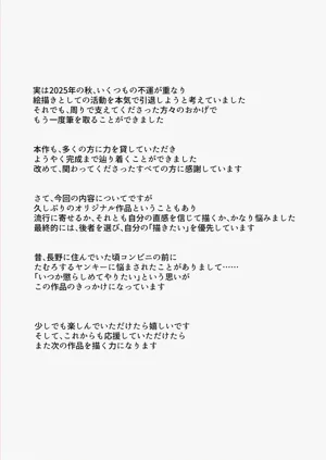 第46页图