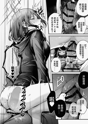 第10頁圖