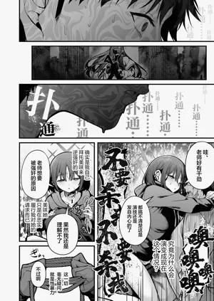 第16頁圖