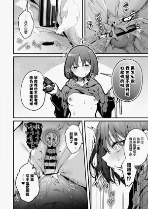 第22頁圖