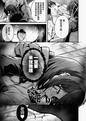 第23頁圖