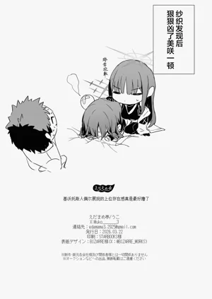 第24頁圖