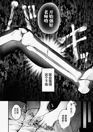 第6頁圖