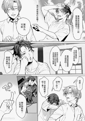 第10页图