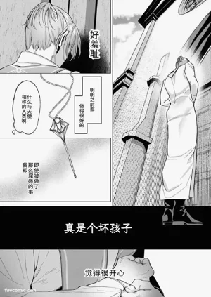 第105页图